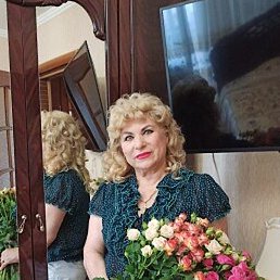 ��������, ���������