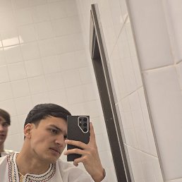 ����, 21 ���, ����������