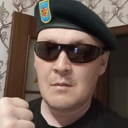 , , 42 