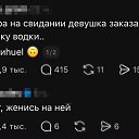 ���� ����� (������ �������))), ���������, 45 ��� - ��������� 9 ������ 2026 � ������ ������ ��������