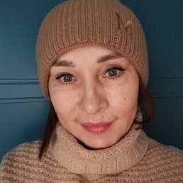 Irina, ������