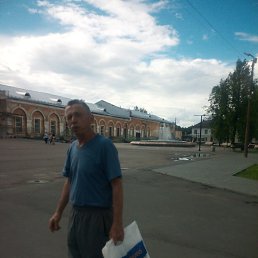 �������, ������, 58 ���