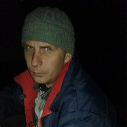 ���������, 46 ���, ��������