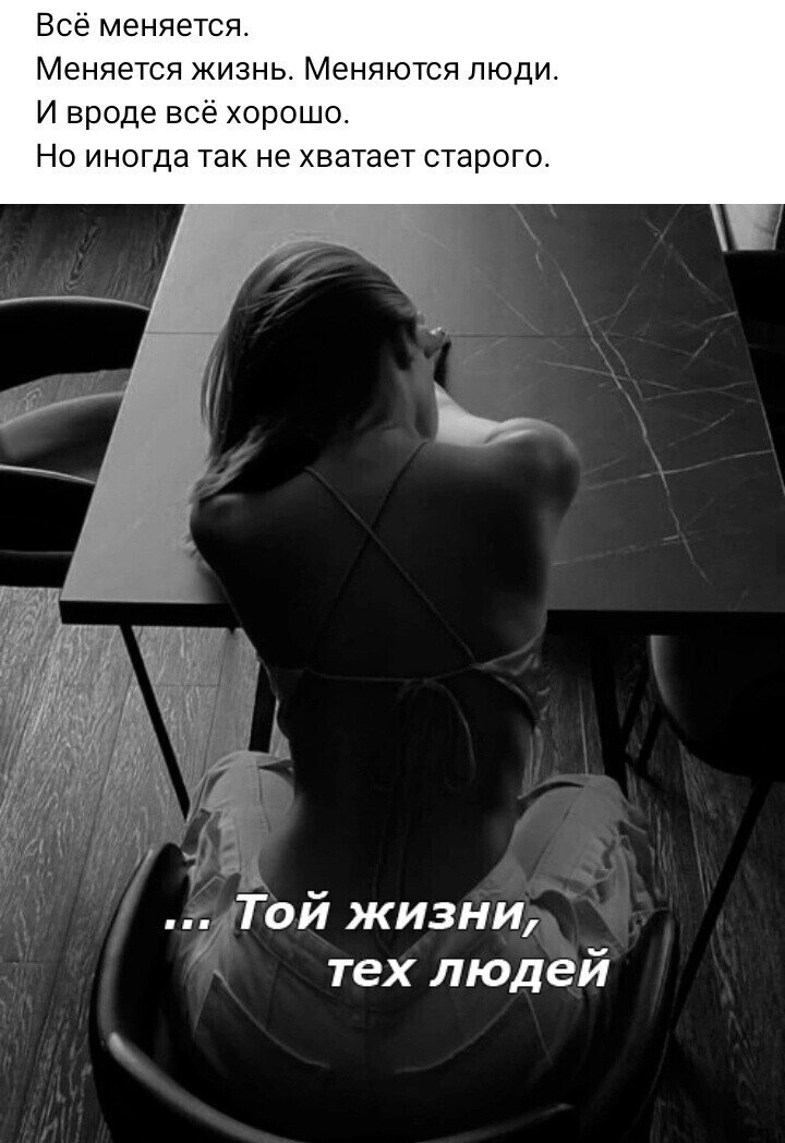 ***Victoria Viktorovna*** - 17  2024  07:32