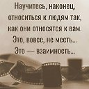 ���� ������ Fire, ������, 26 ��� - ��������� 23 ������ 2024 � ������ ������ ��������