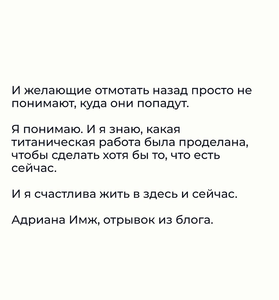    .... - 7