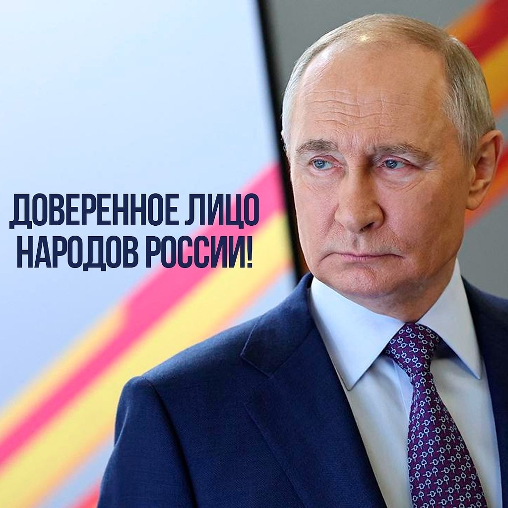 ��� ���������!