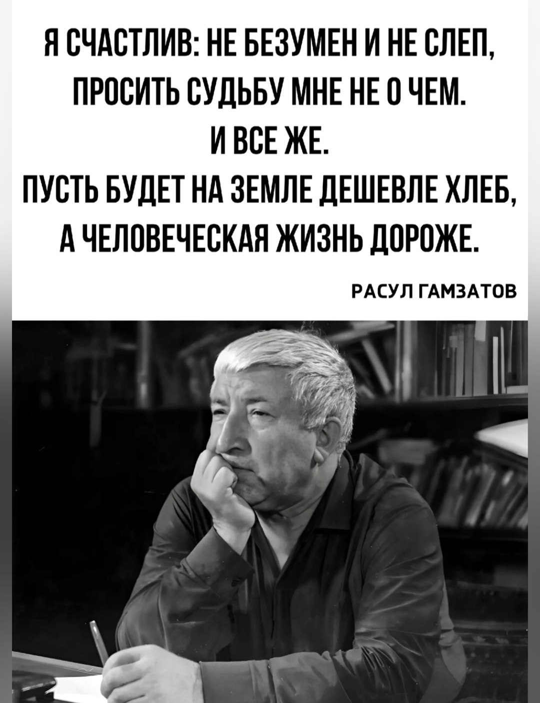 *T* - 31  2024  16:39
