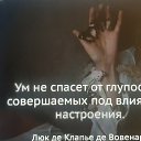 ���� �����, �������, 56 ��� - ��������� 11 ������� 2025 � ������ ������ ��������