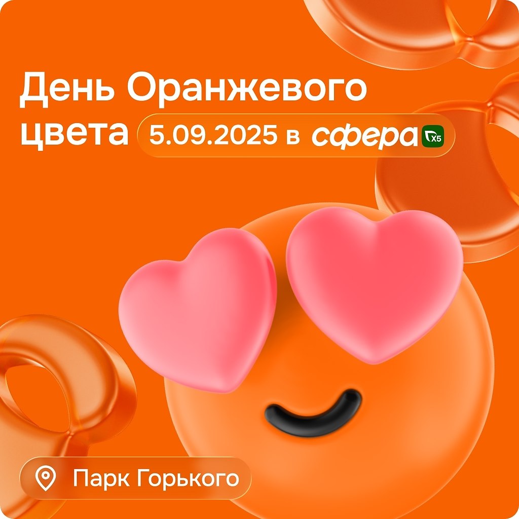 ���� �����������, � ����� ������� � ���. ������� ������� �������� ����� �� ����������� ���� ...