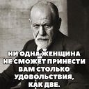 ���� ������ ���������, �������, 60 ��� - ��������� 2 ������ 2026 � ������ ���� ����������