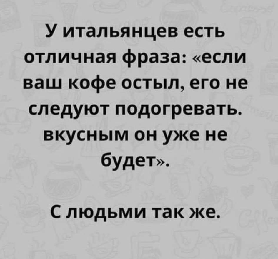 ОБО ВСЕМ опубликовал пост от 7 января 2024 в 11:37 | Фотострана | Пост  №2656718708