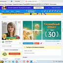 ���� Gold Moon, ����, 38 ��� - ��������� 25 ������ 2026 � ������ ���� ����������