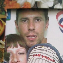 ���������, ������, 45 ���