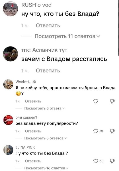 ��� �������� ������������ �� �������� ���� ��-�� ���������� � ���������� � ������ �4.� ������������ ... - 2