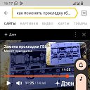 ���� ������, ������, 45 ��� - ��������� 1 ������� 2024