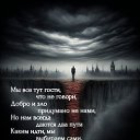 ���� ����, �����-���������, 53 ���� - ��������� 19 ������ 2026