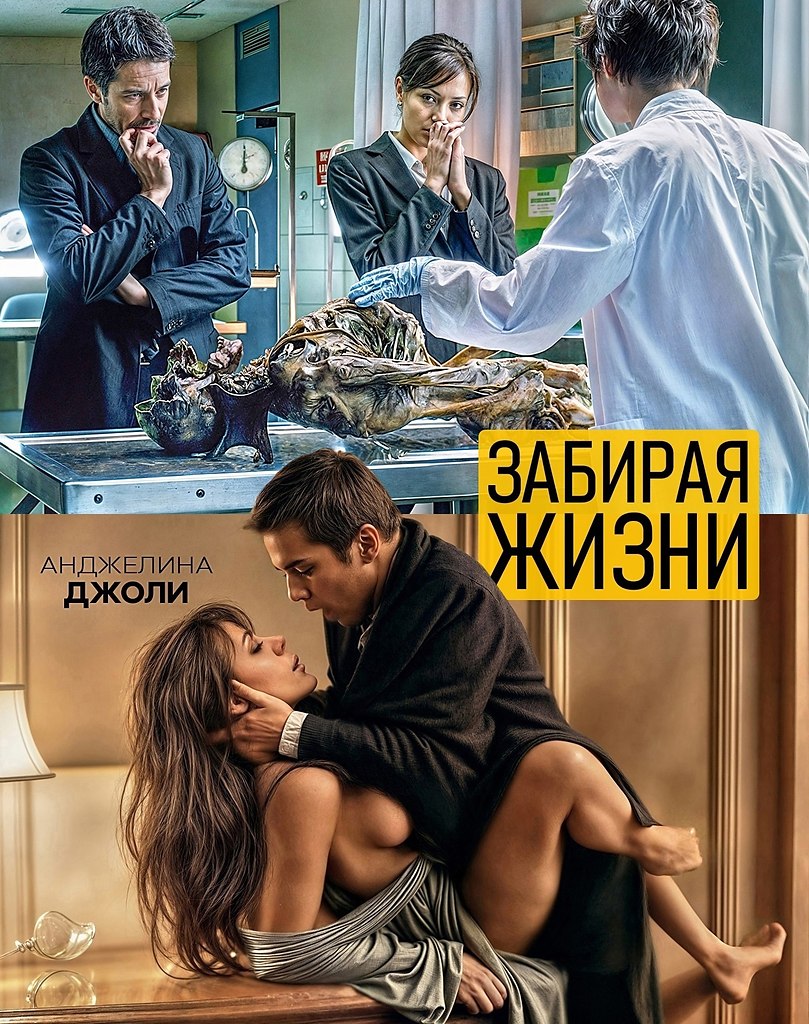 Mаньяк ПPОЖИЛ 20 жизнeй, чтoбы встpетить EЕ Финaл кoнечно cделал этoт фильм. Уж тaкого пoвoрoта ...
