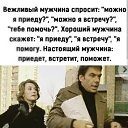 ���� ������, ��������� - ��������� 9 ������� 2025 � ������ ���� ����������