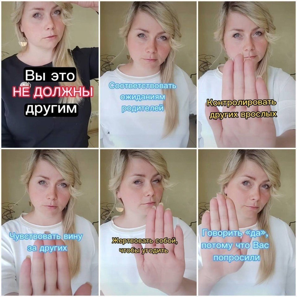     ,     