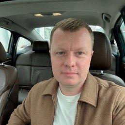 �������, 41 ���, ���������