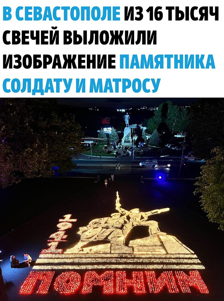      !