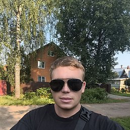 Saa, 23, 