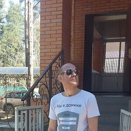 ���������, �������, 47 ���