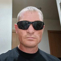 �������, �����, 45 ���