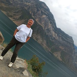 �������, ������-���, 57 ���