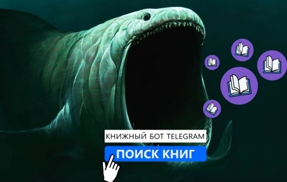    Telegram Bot  https://fotostrana.ru/away?to=/sl/w8c3     ! ...