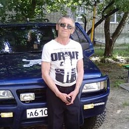 ����, ������-��-����, 62 ����