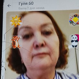 ����, ���������, 59 ���