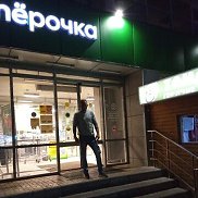 Владимир, 41 год, Москва Владимир, 41 год, Москва