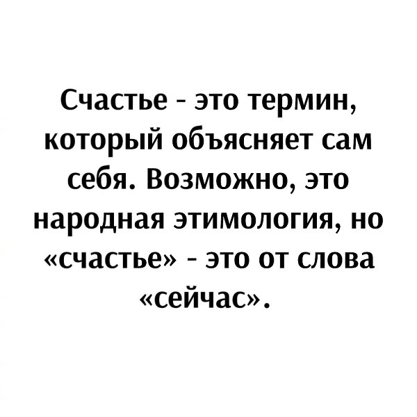   - 5  2025  17:42