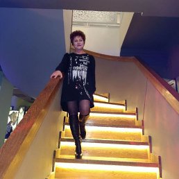 �����, ������, 64 ����