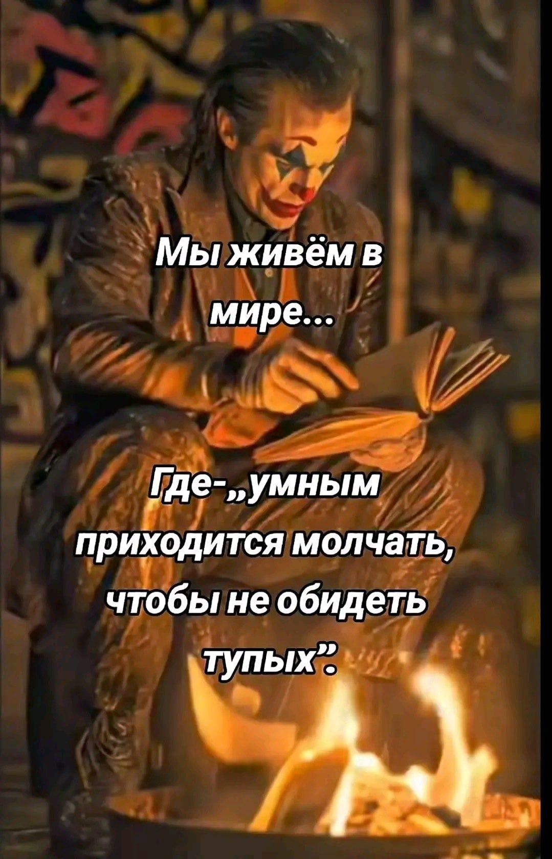  - 8  2025  13:28