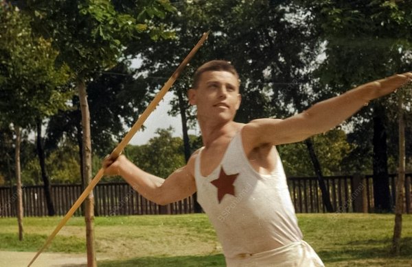      , , 1932  (1 ). . , ... - 2