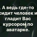 ���� Shadow, ���� - ��������� 14 ������ 2024 � ������ ������ ��������