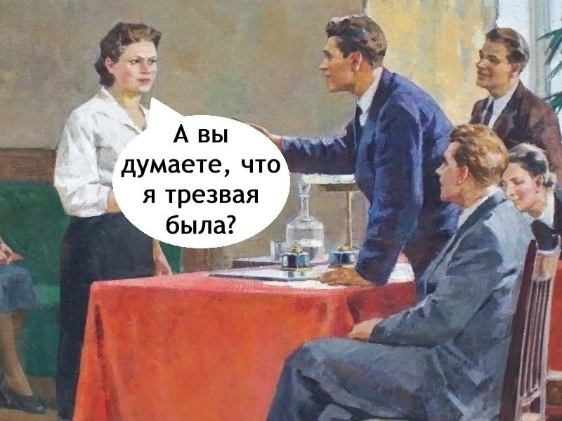  - 6  2025  01:42 - 4