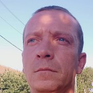 �������, 38 ���, ���������