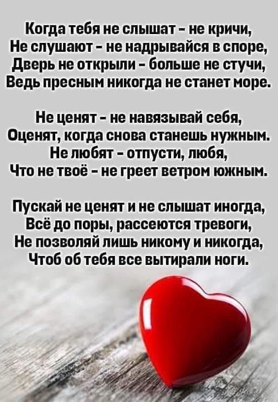 Vera Ivanovna - 19 ������� 2023 � 13:35