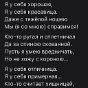  Orlica,  -  7  2025    