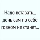 ���� Nukri, �������, 53 ���� - ��������� 10 �������� 2025