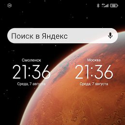 ���� ������, �����, 44 ���� - ��������� 12 �������� 2024