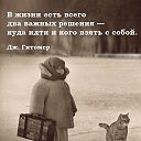 ���� Larisa, �����, 37 ��� - ��������� 8 ������� 2026 � ������ ������ ��������