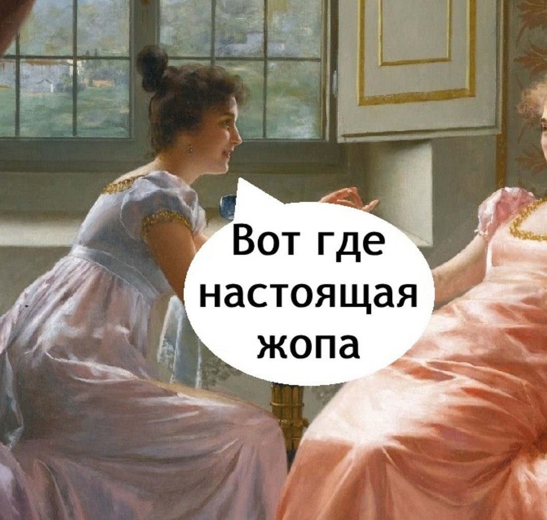     - 3