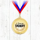 ���� ������, ������, 52 ���� - ��������� 5 ������ 2023 � ������ ���� ����������