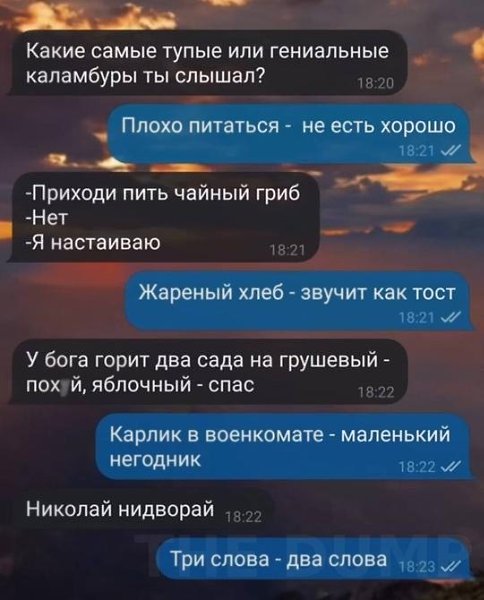 eec co e! vk.com/@stlbn-kalambur Ka ace oo, o ocy cae epece ...