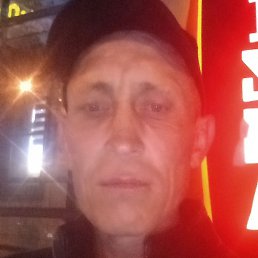 ��������, �������, 40 ���